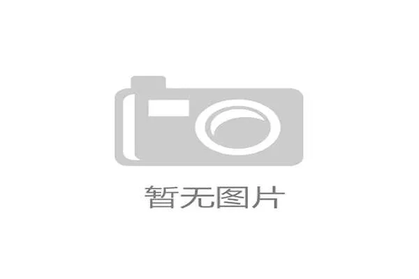 壹号官网平台注册流程与账号安全保障指南让新用户快速上手无忧 壹号官网平台注册流程与账号安全保障指南让新用户快速上手无忧