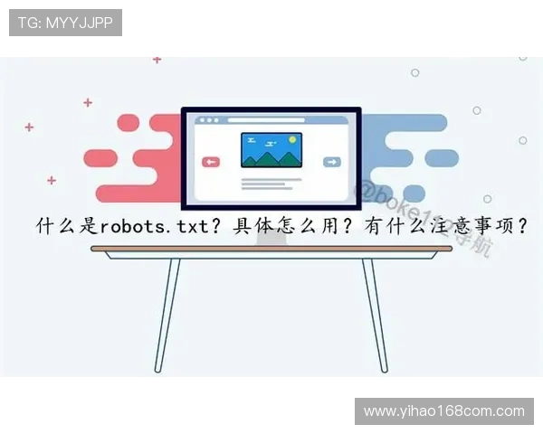 壹号平台下载安装最新版本的详细步骤与注意事项指南