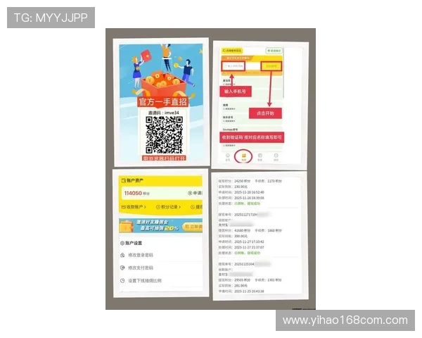 壹号平台app下载二维码最新版本及详细操作指南 壹号平台app下载二维码最新版本及详细操作指南