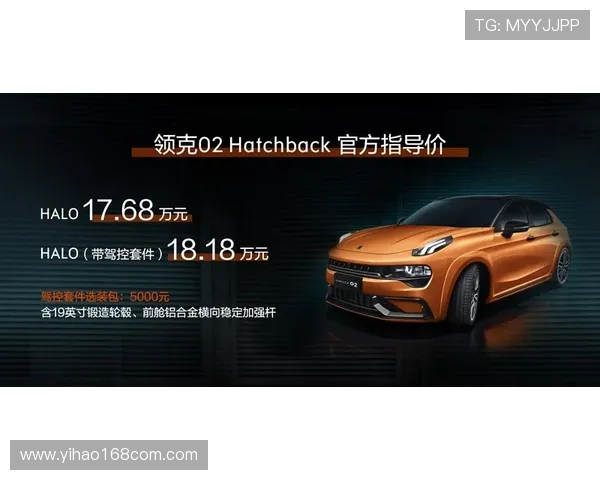 壹号本官网:了解最新的产品信息与优惠活动,尽享优质阅读体验 壹号本官网:了解最新的产品信息与优惠活动,尽享优质阅读体验