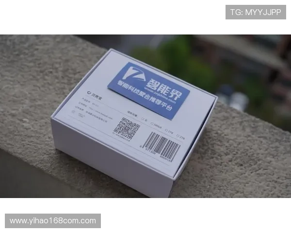 壹号注册入口下载最新版本,确保安全稳定的注册体验 壹号注册入口下载最新版本,确保安全稳定的注册体验