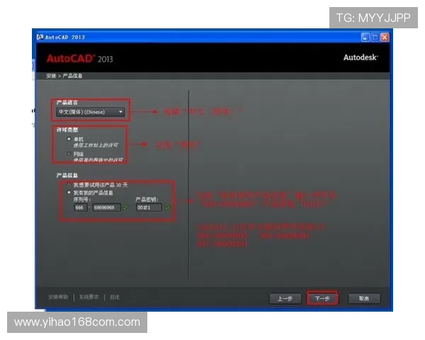 壹号玩家官网官方平台介绍及注册流程详解,助你轻松开启游戏之旅 壹号玩家官网官方平台介绍及注册流程详解,助你轻松开启游戏之旅