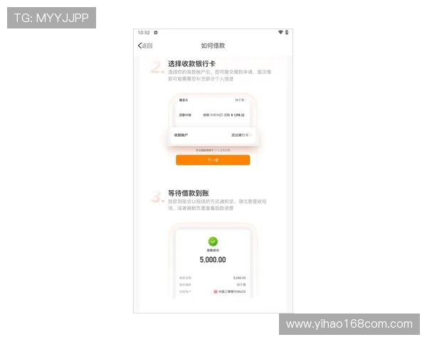 壹号钱包app下载安装后如何进行实名认证与绑定银行卡