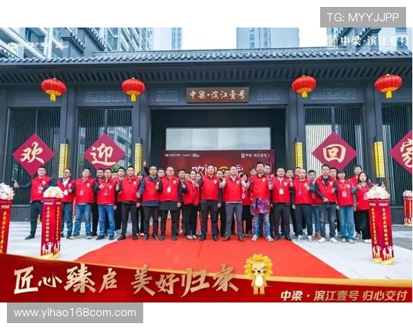 详细介绍壹号国际app官方下载入口，帮助用户顺利完成下载