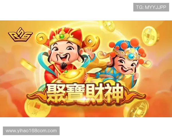 1号娱乐app下载提供多平台支持，满足不同设备用户的娱乐需求和游戏体验