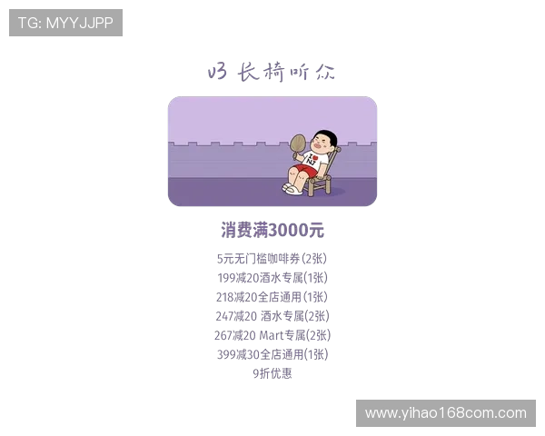 2024年最新1号娱乐pg下载安装指南，帮助新手玩家轻松掌握安装技巧与注意事项