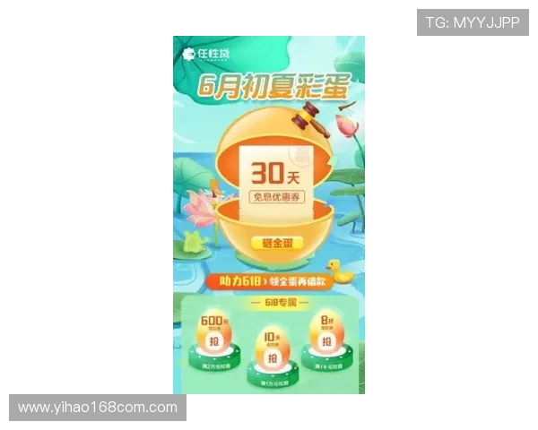 南宫壹号娱乐app优惠活动与福利礼包领取方法全攻略