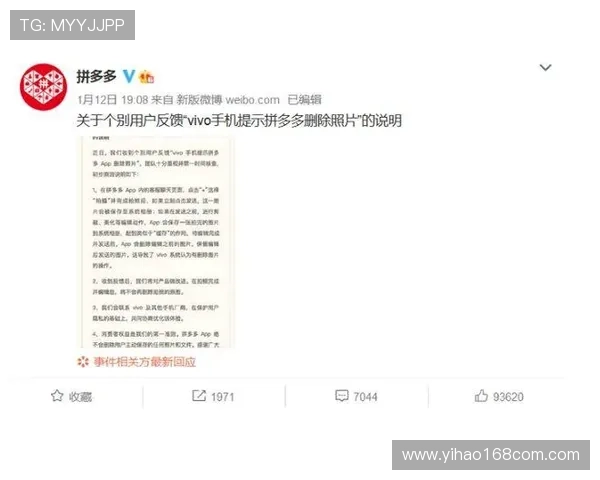 壹号app官网帮助用户解决常见问题的详细教程与联系客服方式