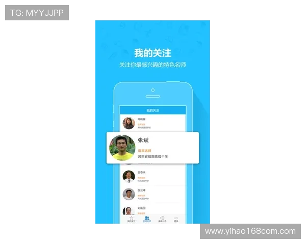 壹号国际app官方下载安装苹果的详细步骤与最新指南，帮助苹果用户顺利体验国际游戏乐趣