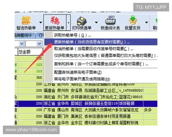 壹号娱乐28注册流程及注意事项,确保账号安全顺利开启游戏体验 壹号娱乐28注册流程及注意事项,确保账号安全顺利开启游戏体验