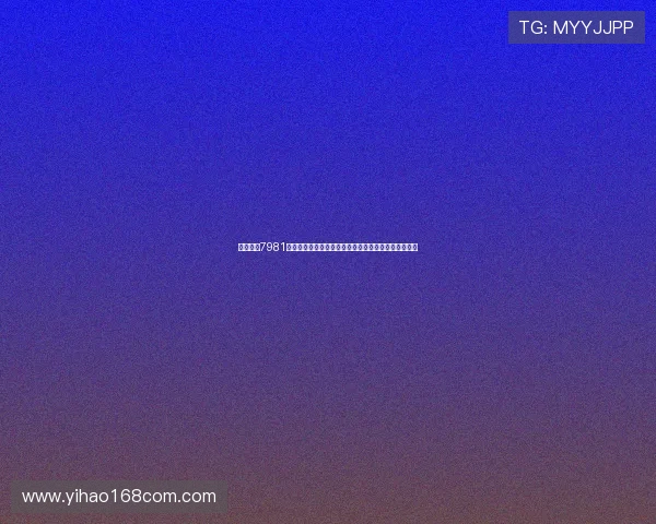 万赢娱乐7981：世界杯期间最受关注的明星球员表现及精彩瞬间回顾